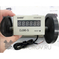 Counter DJ96-S length meter electronic digital counter 220 
