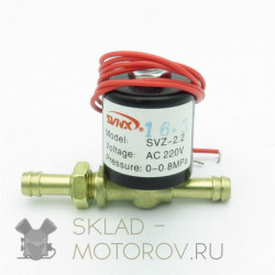 Argon argon arc welding станка air valve / solenoid valve AC36V
